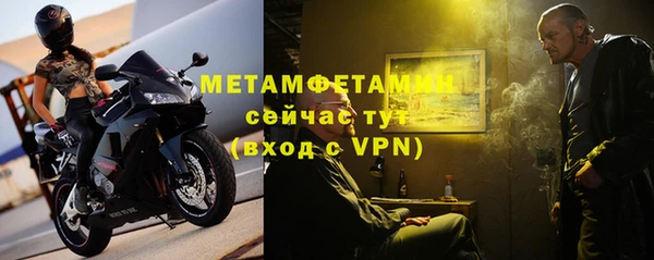 амф Елабуга