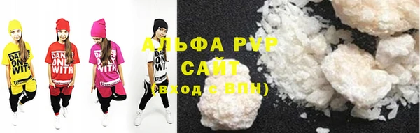 mix Елизово