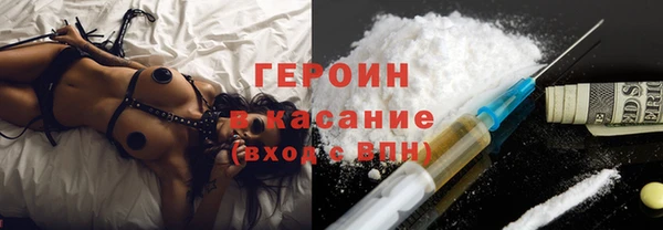 mix Елизово