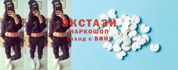 а пвп мука Ельня