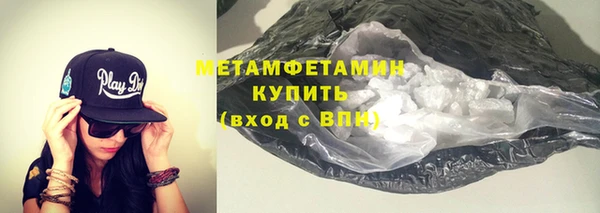 mix Елизово