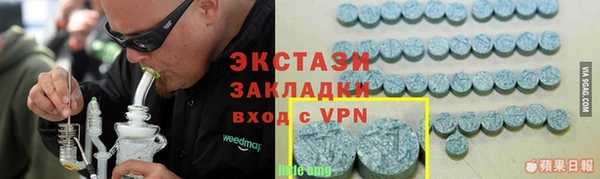 mix Елизово