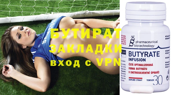 mix Елизово
