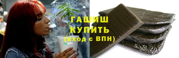 амф Елабуга
