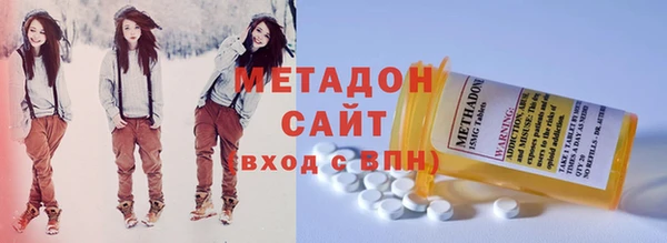 mix Елизово