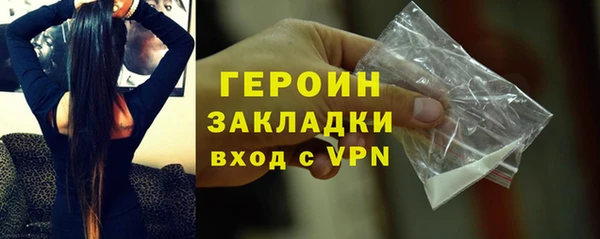 амф Елабуга