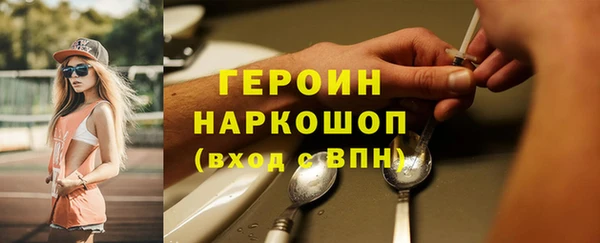 mix Елизово
