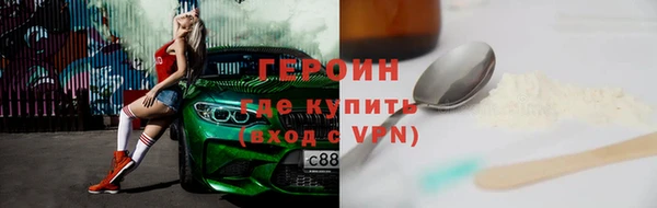 mix Елизово