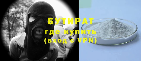 mix Елизово