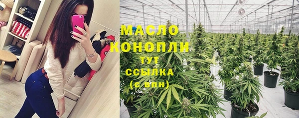 а пвп мука Ельня