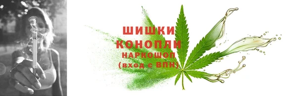 а пвп мука Ельня