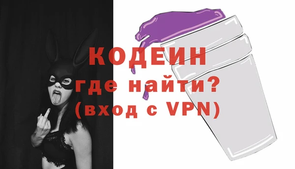 амф Елабуга