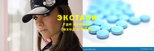 а пвп мука Ельня