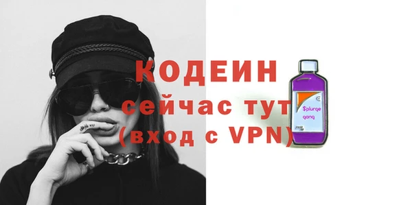 а пвп мука Ельня