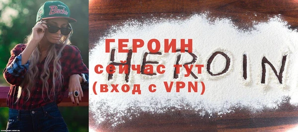 mix Елизово