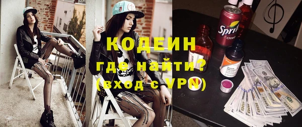 амф Елабуга