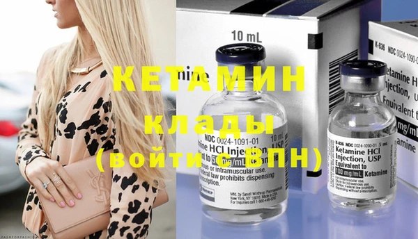 mix Елизово