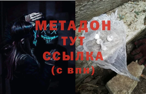 а пвп мука Ельня