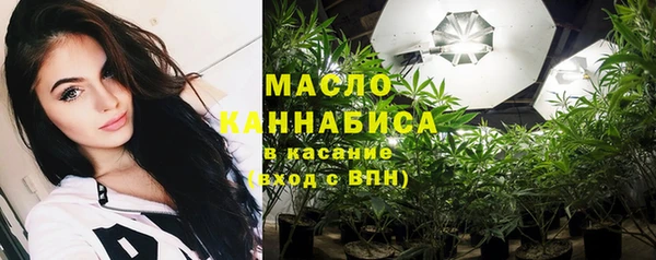 а пвп мука Ельня