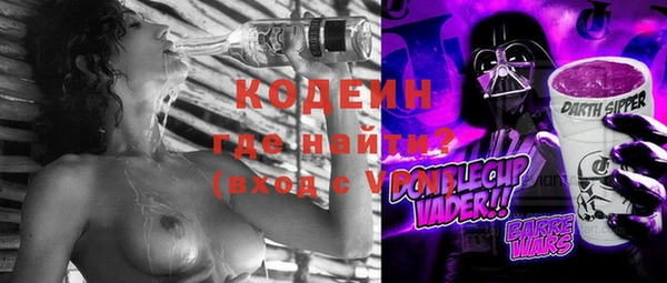 mix Елизово