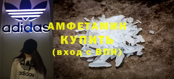 амф Елабуга
