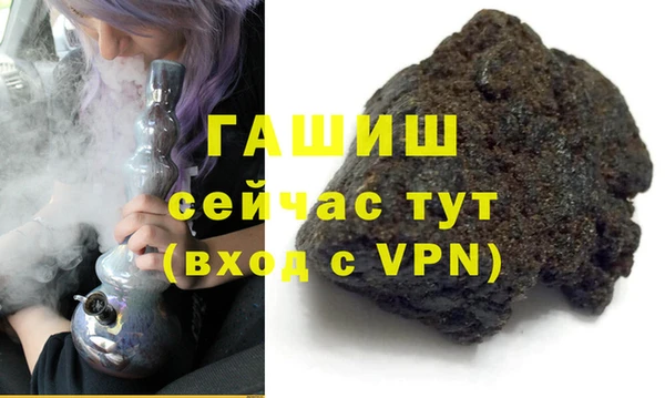 амф Елабуга