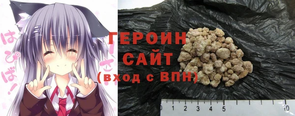 а пвп мука Ельня