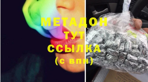 а пвп мука Ельня