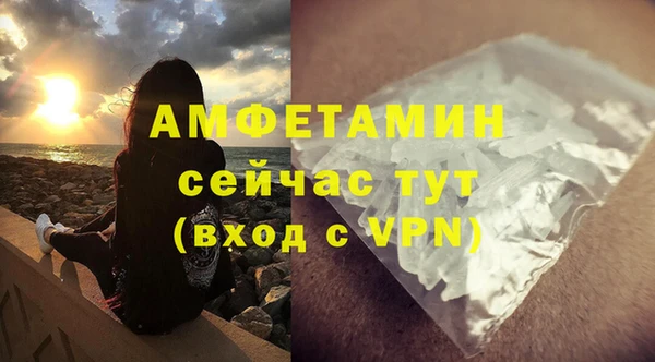 mix Елизово