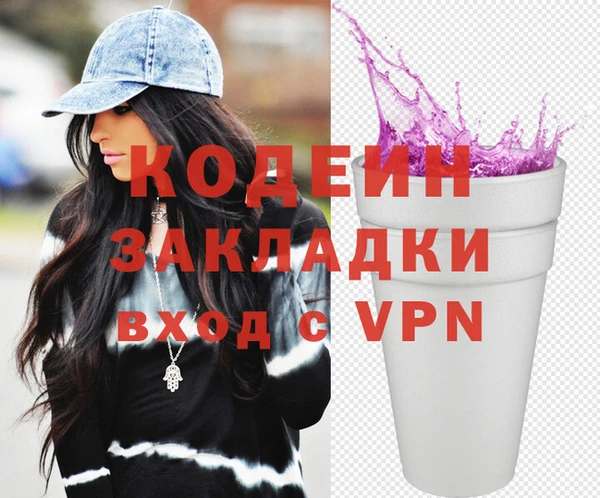 амф Елабуга