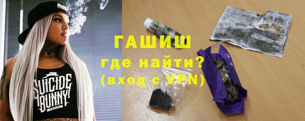 а пвп мука Ельня
