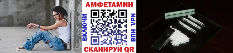 Метамфетамин Декстрометамфетамин 99.9% Смоленск